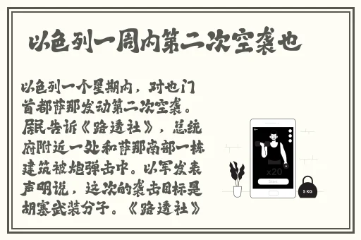 蜜桃视频传媒入口